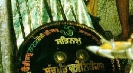 Shield of Guru Gobind singh Ji